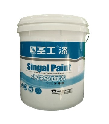 水性罩面漆