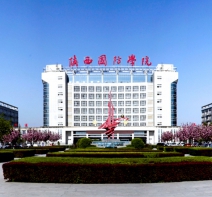 陕西国防学院