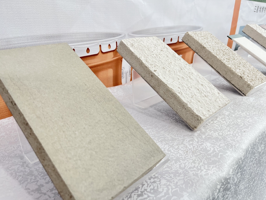 恭喜网站建设成功
